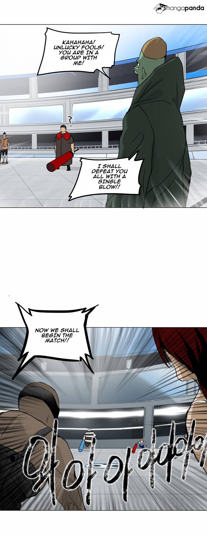 Tower of God Chapter 154 image 12